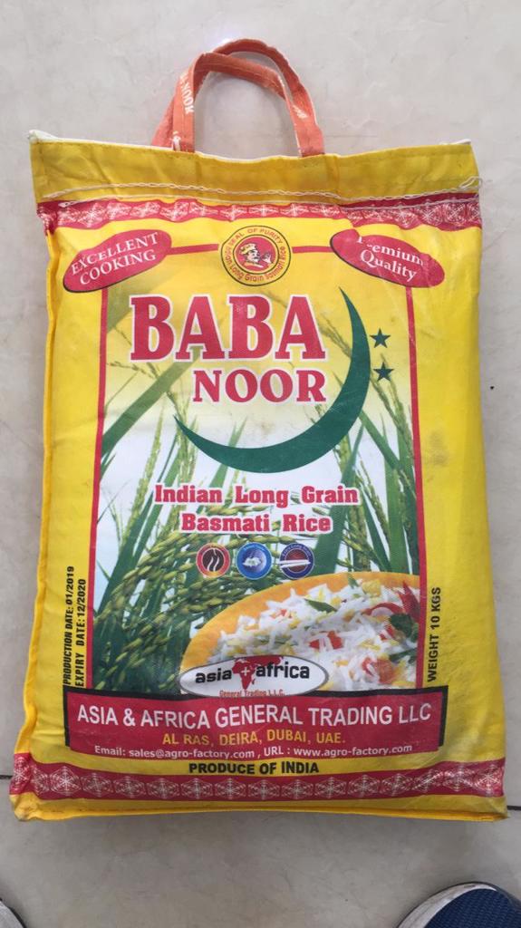 Product image - 1121 Sella Basmati Rice 
Packing : 10 Kg 
Origin : India 
Brand : Samad 
Price : $ 820 To $1000/Mt 
